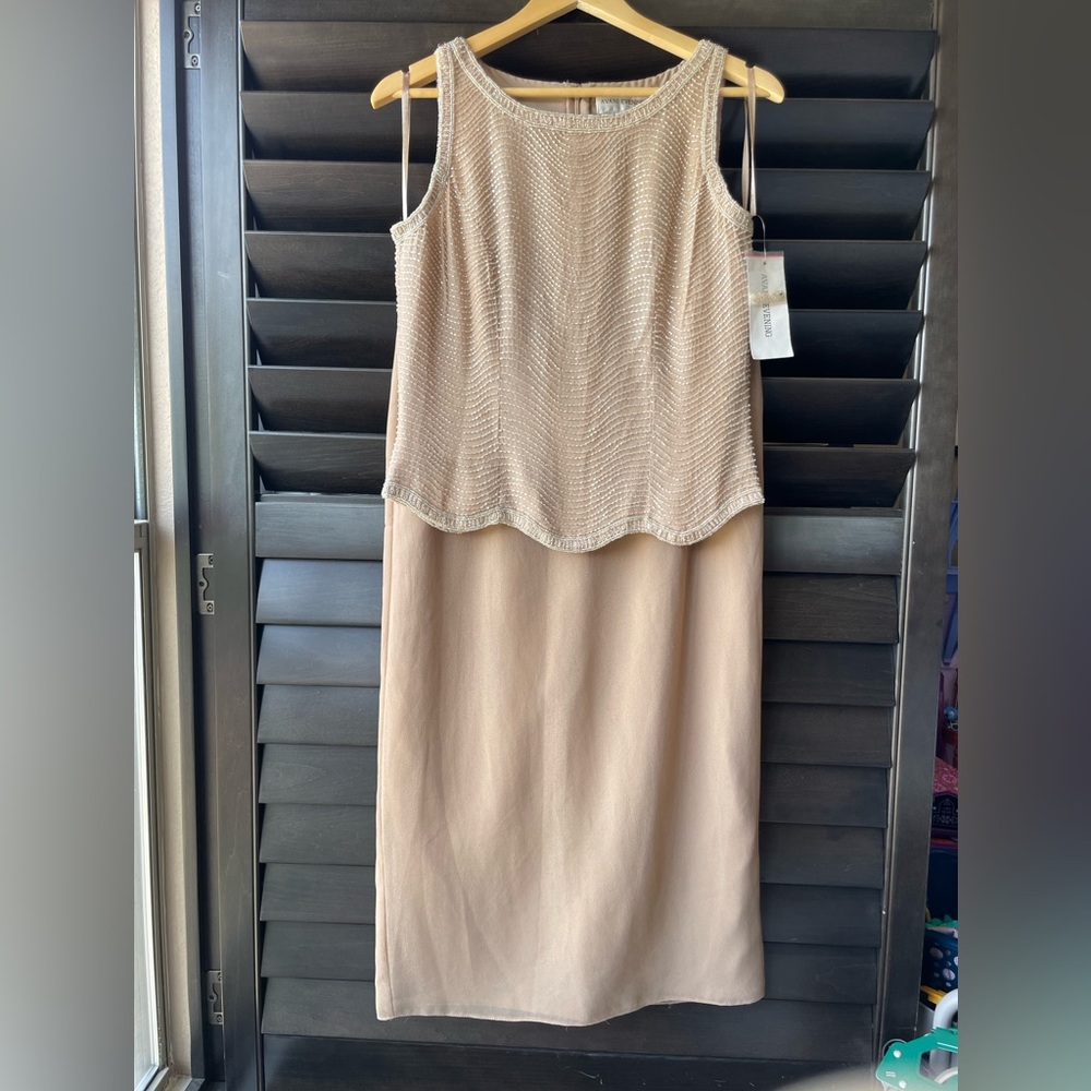 Avani Evening Tan Silk Sleeveless Beaded Top & Skirt Evening Wear S